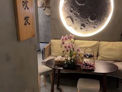 -施奈儿.洗头頭療.按摩SPA.采耳(上梅林店)