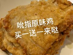-肯德基(亦庄上海沙龙店)