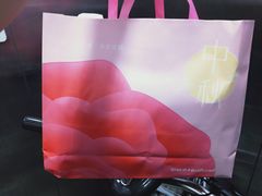-好利来(八角店)