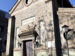 -中华圣公会教堂旧址