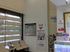 -美酷口腔牙齿矫正(江桥万达店)