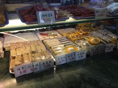 -四宜糕团店(南大街店)
