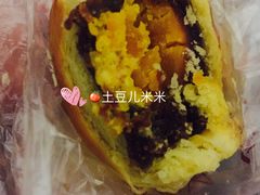 -闻酥园(水碾河路店)