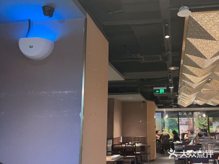 捞王锅物料理(四川北路店)图片
