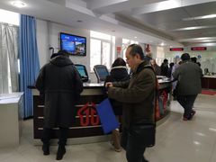 -北京市西城区人力资源公共服务中心