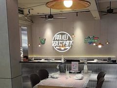 -巴厘龙虾·榜首油焖大虾(沙湖·花园店)