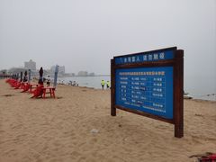 -兴城海滨风景区
