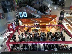 -利群商厦(台东店)
