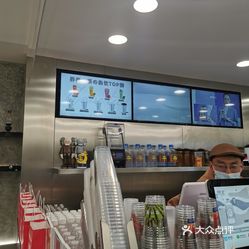 乔得一茶泰和店