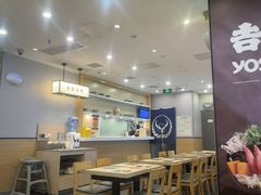 -吉野家(复兴路第二餐厅店)