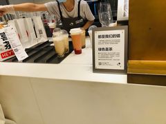 -喜茶(永旺梦乐城店)