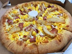 -达美乐比萨(朝阳路店)