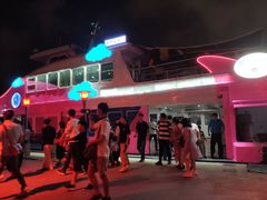 -公平路渡口(轮渡站)