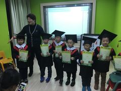 -英孚教育青少儿(爱山广场中心)