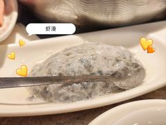 -有家酸菜鱼(苏州绿宝广场店)