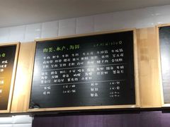 菜单-拿渡·水煮鱼麻辣香锅(王府井奥莱·香江小镇店)