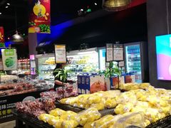 -水果地带(银泰城店)