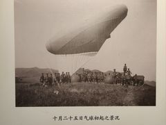 -保定直隶总督署博物馆