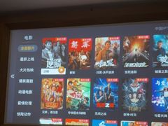 -家富足道·SPA·影院式(解放碑碑中心店)