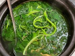 -荟廷·晶萃(陆家嘴尚悦湾店)
