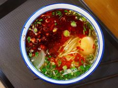 -清真磨沟沿老字号牛肉面(总店)