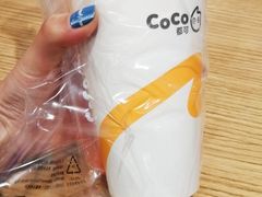 -CoCo都可(卓展店)