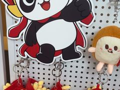 -海底捞火锅(吾悦广场店)