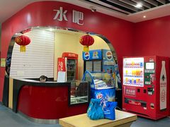 -全明星滑冰俱乐部(万象城店)