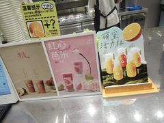 -O2鲜榨果汁(苏州龙湖狮山店)
