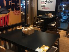 -熊吞·大碗丼烧肉饭(西市场嘉华店)