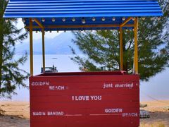 -那琴半岛地质海洋公园