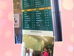 -1点点(河南中路店)