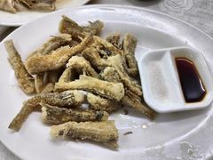 -醉贤居