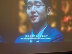 -和子足浴SPA会馆(东方之门店)