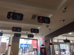 -德克士(崂山百货店)