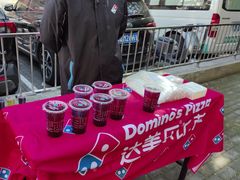 -达美乐比萨(西客站北店)