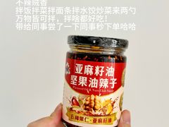 -山姆会员商店(大连店)