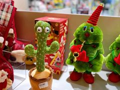 -幻物社(万象天地店)