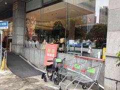 -群乐饭店(滨安路店)