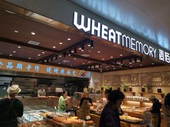-麦陌(正弘城店)