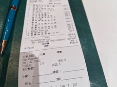 -誉珑轩