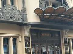 -波特曼西餐厅(中央大街店)