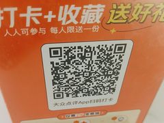 -川人百味(金安中央大街店)