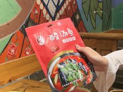 -亮欢寨酸汤鱼(沙冲路店)