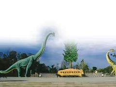景点-中国西峡恐龙遗迹园