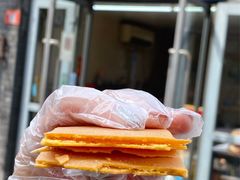 -格格酥(大栅栏西街商业店)