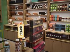 -吾悦广场(南京鼓楼店)