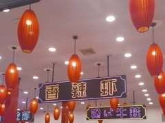 -簋街仔仔小龙虾(总店)