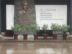-绍兴古城