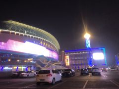 -裕彤国际体育中心
